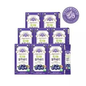 홀베리 통째로 갈아만든 유기농 블루베리 8박스 (20g*14포)