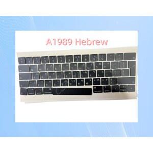 맥북키캡 노트북 키보드 프로 레티나 13 15 키캡 2018 2019 히브리어 버전 A1989 A1990