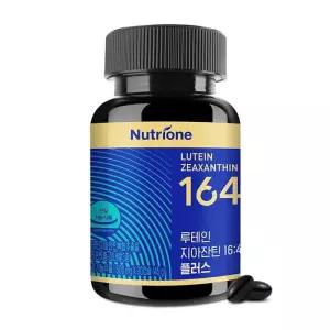 뉴트리원 루테인 지아잔틴164 플러스500mg x 90캡슐 코스트코 마켓송지2605