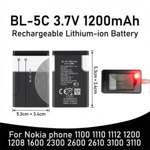 호환상품 PURFIELD 충전식 BL-5C 3.7V 1200mAh 배터리 Nokia 1100 6230 6600 1112 N70 N91 휴대 전화 충전