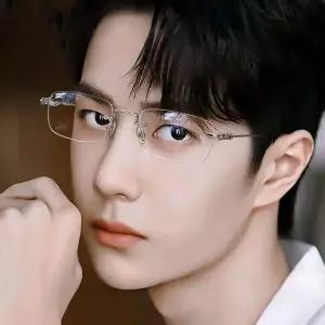 라디오스타 윙 안경 라스 안경테 무테 실버 961회 옷 패션