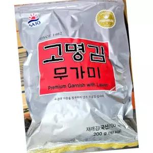 사조 사조 하리노리 무조미 김 가루 200g 밥 토핑 반찬