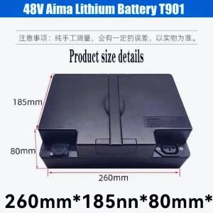 48V 아이마 리튬 배터리 17.5Ah21Ah30Ah T901에 적합 다양한 전동 페달 250w-1000와트 모터에