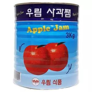 사과쨈 우림 3Kg 사과잼 식자재 마트