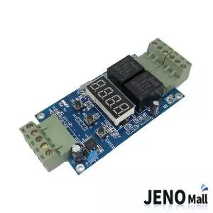 [골드스마일]12V 2채널 트리거 타이머 컨트롤러 릴레이 모듈 0.0초-9999분 10A (HAM1920)