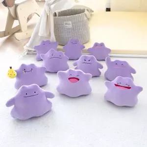 포켓몬스터 메타몽 키링 인형 10종 택1 키링 캐릭터키링 백참 가방참