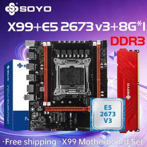 SOYO X99 3 마더보드 세트제온 인텔 LGA2011-3 E5 2673 V3 CPU RAM 메모리 8G*1 PC 게이머 PCI16x3.0 NVMe