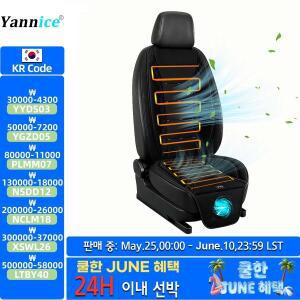 12V 차량용 냉난방 시트 쿠션 in 여름 시원함 & 겨울 온열 커버 팬 포함  통풍 워머