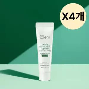 메이크프렘 모이스처 휴대 클렌징 밀크 30ml X4개 BNS