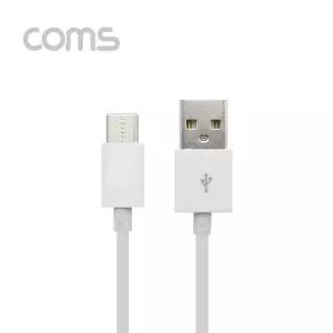 GIF089 USB 3.1 Type C 타입 케이블 2M USB 2.0 A to C 슬림 충전 데이터 White