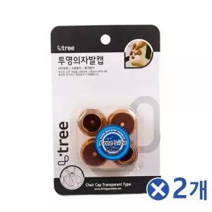 투명의자발캡 소음방지패드 의자발커버 다리캡 25mm 식탁 식당 커버