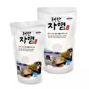 태안 전통 끓여만든 태안자염 식용 소금 천일염 요리용 고운소금 450g 2개입