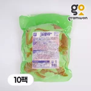 한성 크래미 10kg(1kgX10팩) 냉동 게맛살 게살 샐러드