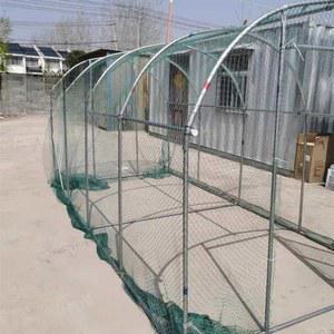 조립식 닭장 대형 닭집 새장 마당 바닥망 닭집만들기 사육장 받침대 원목 대형닭장망 상하