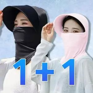 여름 다회용 런닝 바이크 쿨 스카프 마스크 모자 아이스 얼굴
