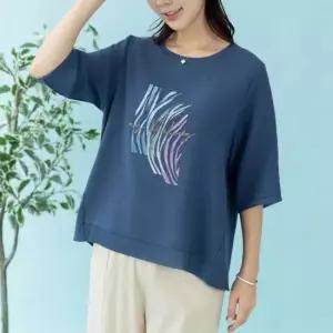 디얼마미 영문 프린팅 블라우스 티 마담 미시 중년 여성 빅사이즈 40대 50대