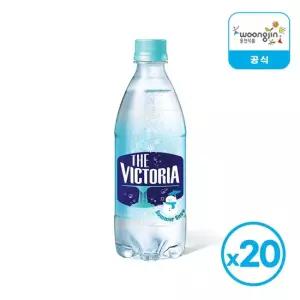 웅진식품 웅진 더빅토리아 탄산수 썸머스노우 500ml 20개