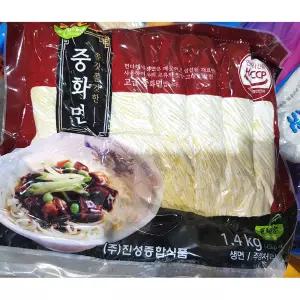 생중화면 (면다해 1.4K) 식당용 볶음짬뽕용 잔치용 매운탕용 국수전문점