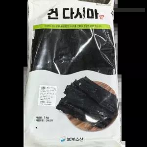 건다시마 (실속 1K)