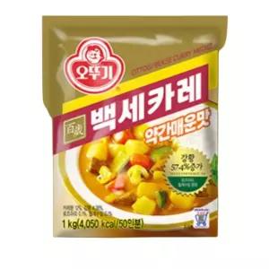 루리노트 백세카레 약간매운맛 1kgX2개 즉석식품 카레가루 간편식