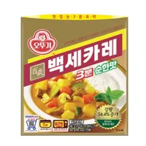 루리노트 3분 백세 카레 순한맛 200gX12개 간편식사 즉석식품