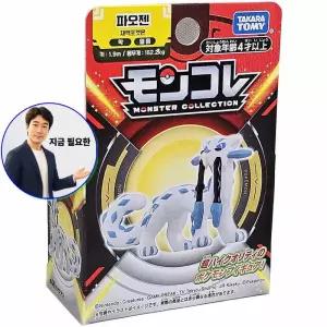 지금 필요한 MP 선물 피규어 포켓몬스터장난감 파오젠 장난감 포켓몬스터 어린이