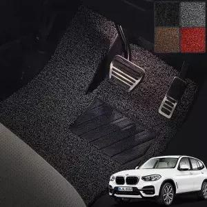 [셀러에이드]WL BMW X3 코일매트 확장형 자동차 매트 확장형코일매트 BMW코일매트