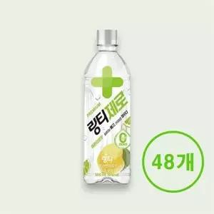 링티 제로 레몬라임맛 500ml 48개