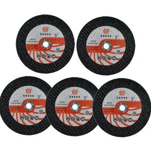 5/ 0pcs 75mm 미니 Electic 그라인더 용 휠 디스크 그라인딩 수지 앵글 커팅 시트 원형