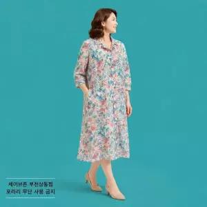세이브존05 나염 여름 원피스 LC21051 (50479536)