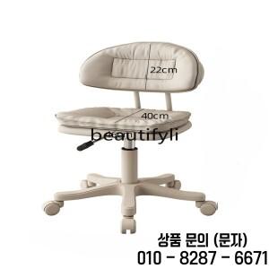 SS 뷰티 살롱 특수 대형 의자 이발소 헤어 매니큐어 리프트 가정용