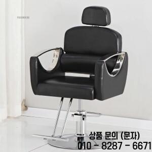 조절 가능한 고급 모던 리클라이닝 이발 의자 럭셔리 살롱 가구 독창적인 뷰티 헤어 스파 스타일링