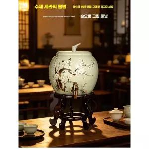 황금연못 집사부일체 소변통 도자기 저금통 환자용변기 복요강 목단 장식용 제품