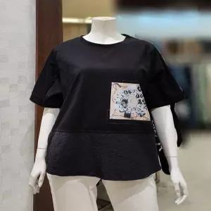 벨라디터치 V3E2TS49 루즈핏 배색 티셔츠 P003237106 782269