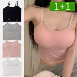[NS홈쇼핑]1+1 골지 캡내장 여성 민소매 나시티 브라탑 이너 여름 여자 나시..