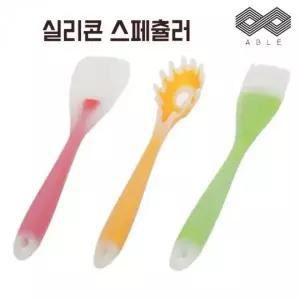 [RIZPICK]스페츌러 국자 요리 주걱 실리콘