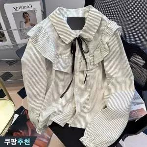 (26년 신상) 여자 스프 레이어드 프릴 패치워크 스쿨룩 셔츠 봄 가을 편한 모던 프렌치 독특한 입체 타이