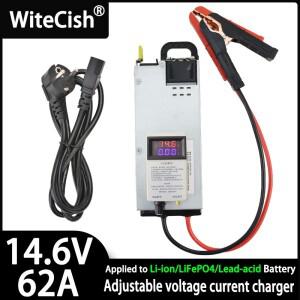 12V 14.6V 20A 30A 40A 50A 62A 조정 가능한 충전기 12.6v 14.6V 62A 리튬 폴리머 리튬 이온 배터리 납산