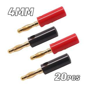 4Pcs 금 도금 4mm 바나나 랜턴 플러그 오디오 스피커 와이어 케이블 커넥터 어댑터 검정색과 빨간색