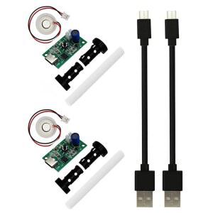 사즈크제레 2세트 USB 가습 분무 디스크 타입-C 인터페이스 DC 5V 구동 회로 기판 + 50CM 케이블