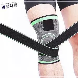 1set 자기관리 크로스 아대 필수템 밴드 2p 보호대 무릎 61W27FED8