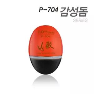아티누스 P 704 원거리 공략 반유동찌 구멍찌 감성돔