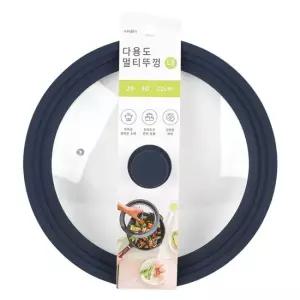 디디샵 다용도 멀티 냄비 프라이팬 뚜껑 28 30 32