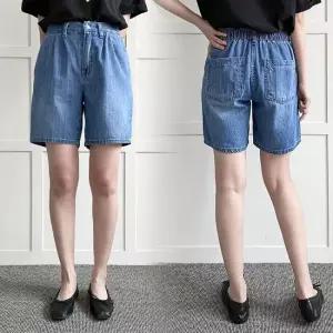 빅사이즈팬츠 P573L605 샌드워싱뒷밴드청반바지 LO 50454643)
