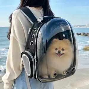 전현무 강아지 가방 투명 백팩 고양이 이동가방 우주선 애견 포대기 숄더백 쉽고 편한 이동장