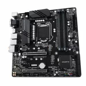 GIGABYTE C246M-WU4 인텔 메인보드 (1151v2 / 듀얼LAN / M-ATX) 백패널 포함