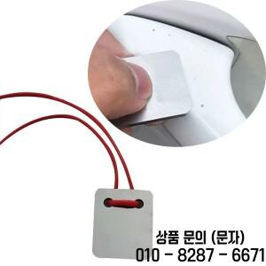 자동차 광택 복원 스크레이퍼   페인트 제거 필름 청소 단단한 표면 얼룩 및 먼지 베니스(바니시) 누수/흘