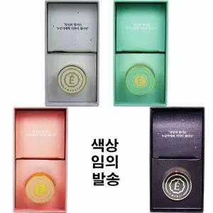 에멜시 카 에어프레셔너 프레쉬민트행사답례품 선물용방향제 클립 송풍구 차량 차량용 실내탈취제 고급