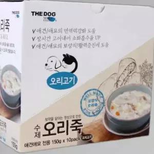 강아지 고양이 영양식 오리죽 반려동물 건강식10개