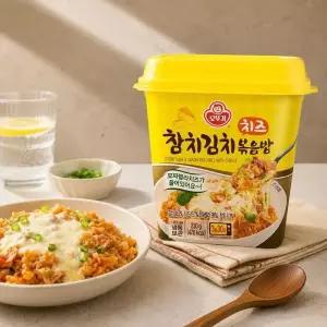 [오뚜기] 맛있는 참치 김치 치즈 볶음밥 (용기) 230g 4개